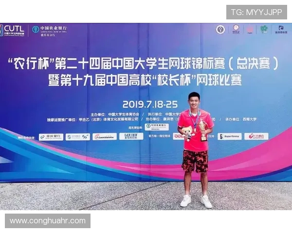 南京网球队的崛起与发展探秘:力量与潜力的全面分析 南京网球队的崛起与发展探秘:力量与潜力的全面分析