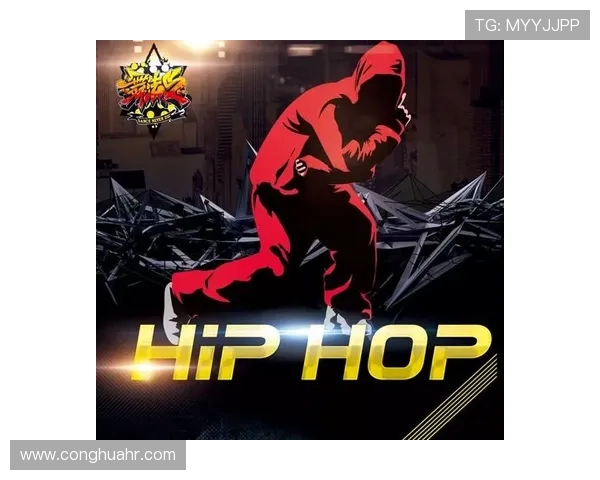 南京街舞队与杭州街舞队赛后复盘意识碰撞分析与反思 南京街舞队与杭州街舞队赛后复盘意识碰撞分析与反思