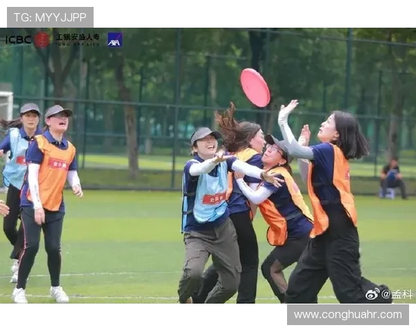 南京飞盘队的意识觉醒与团队精神探索之旅
