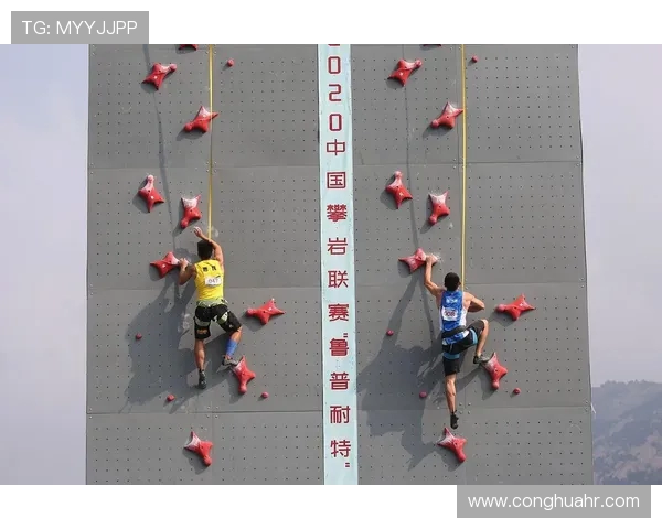 广州攀岩队以67分稳居极限运动联赛积分榜首位展现强大实力 广州攀岩队以67分稳居极限运动联赛积分榜首位展现强大实力