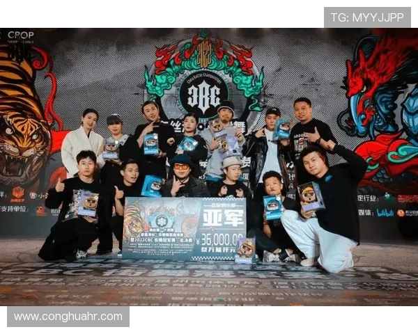 广州街舞团队协作实力强劲荣登全国排行榜第三名