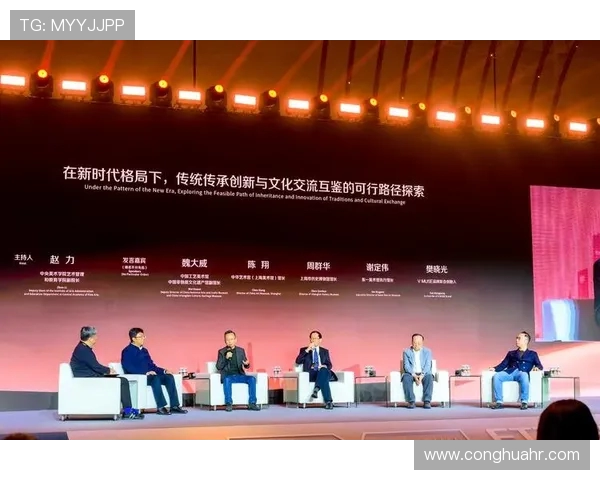 攀登人生的巅峰：陈强与深度对话中的挑战与成长