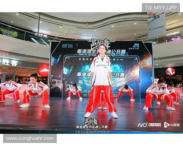 杭州街舞队在全国街舞节奏排行榜中荣获第五名的辉煌成就