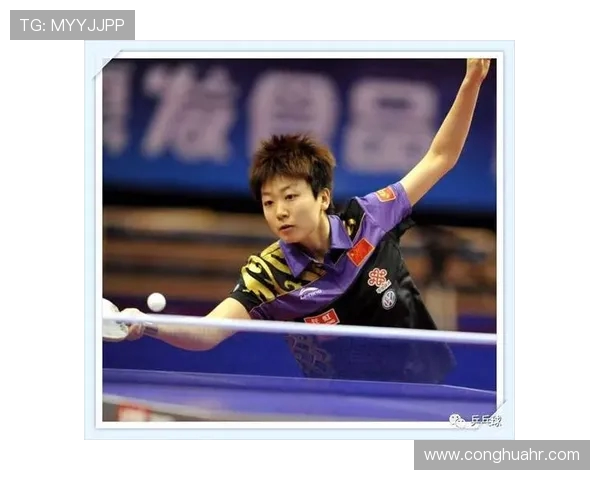 武汉乒乓球队意识探讨与发展方向的深度分析与思考