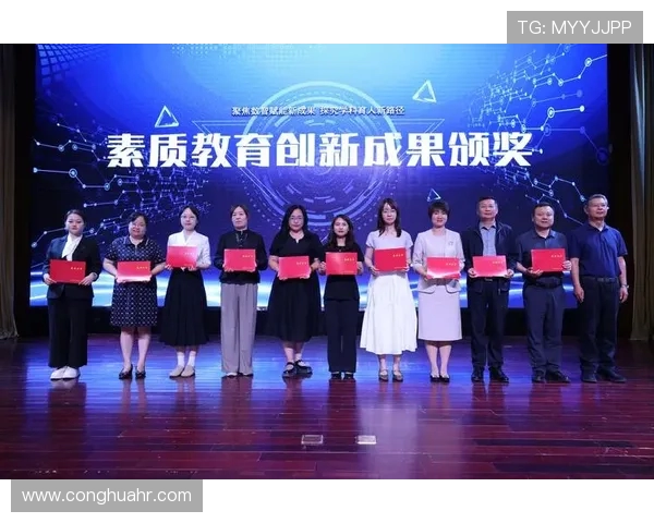 热议和平精英WE战队比赛经验的创新与变革之路