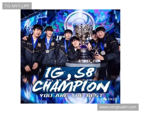 王者荣耀热点分析:深入解读IG战队的包夹战术与策略