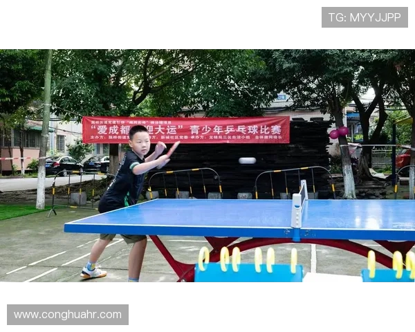 赛后分析：杭州乒乓球队与成都乒乓球队的心理素质对比与启示