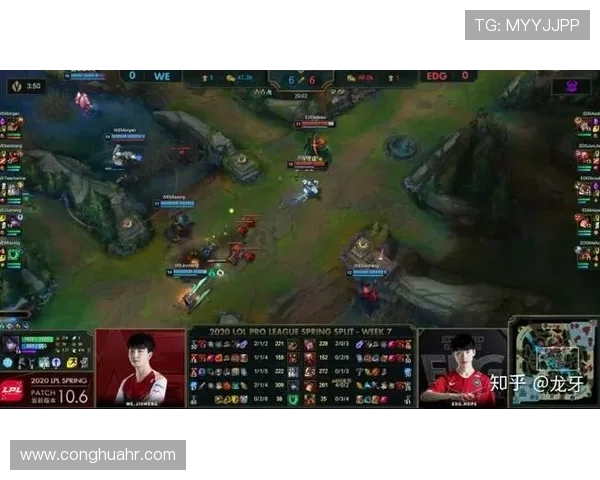赛后复盘：EDG与WE对决中的速度较量与战术分析