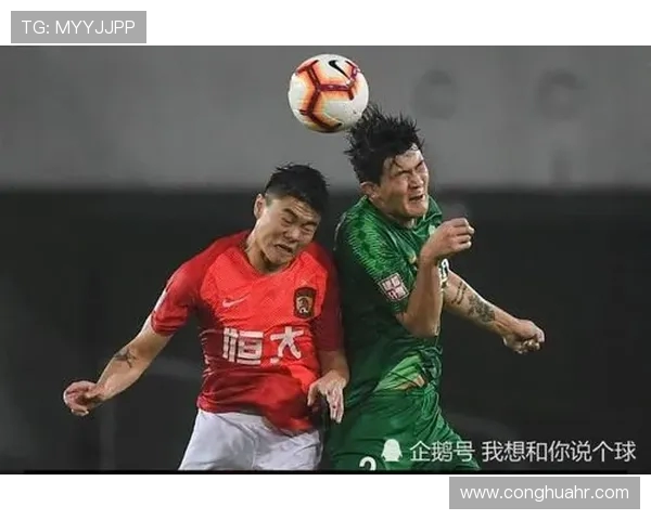 恒大与山东激战正酣精彩直播视频全程回顾与分析 恒大与山东激战正酣精彩直播视频全程回顾与分析