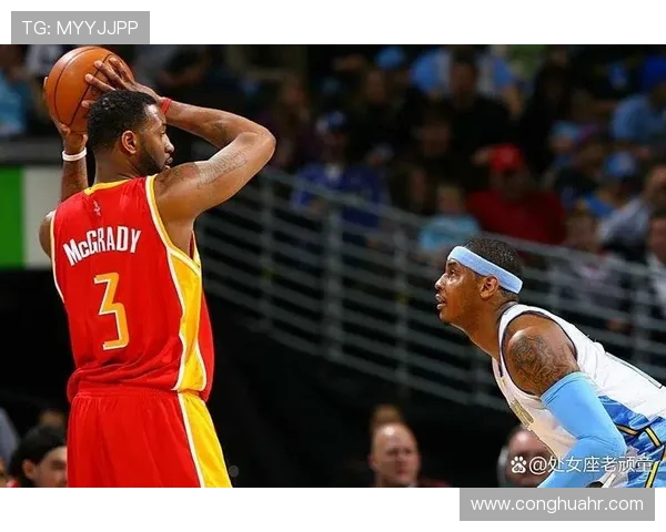 文斯卡特与麦迪的巅峰对决：谁才是篮球历史上的绝对巨星