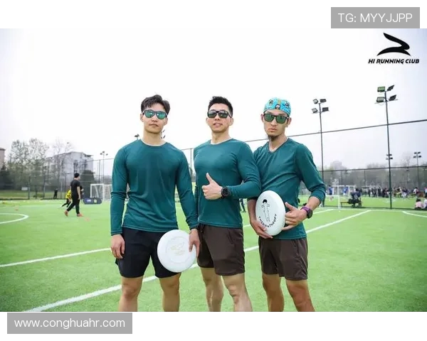 飞盘节奏排行榜揭晓北京飞盘队荣登第九名引发关注