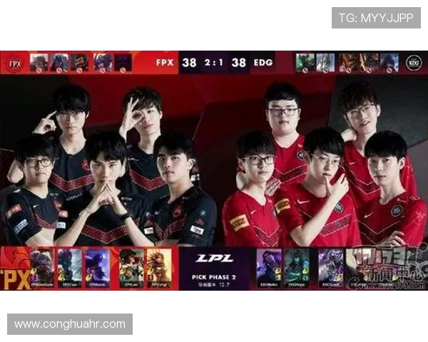 EDG战队包夹战术解析与英雄联盟赛场的影响探讨 EDG战队包夹战术解析与英雄联盟赛场的影响探讨