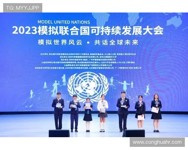 北京排球队意识探讨与发展路径分析的深度研究与思考