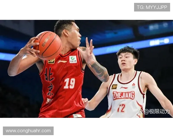 北京篮球队实力分析:从战术到球员的全面解读与未来展望 北京篮球队实力分析:从战术到球员的全面解读与未来展望