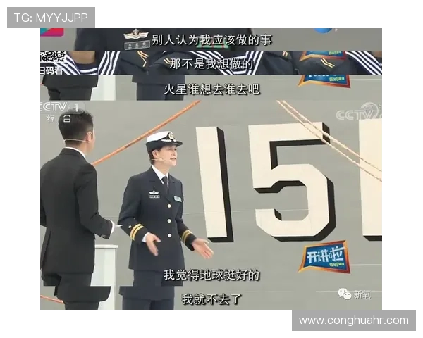 杭州极限运动队在世界街舞大赛中的华丽转型与未来展望